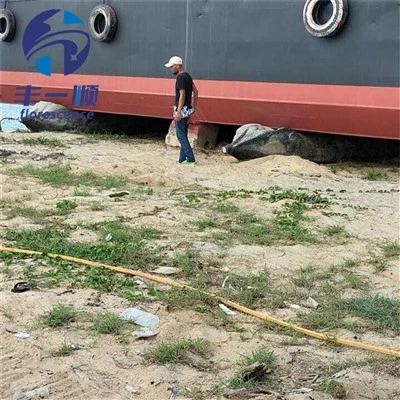 Peluncuran Kapal Tas Roller Tiup